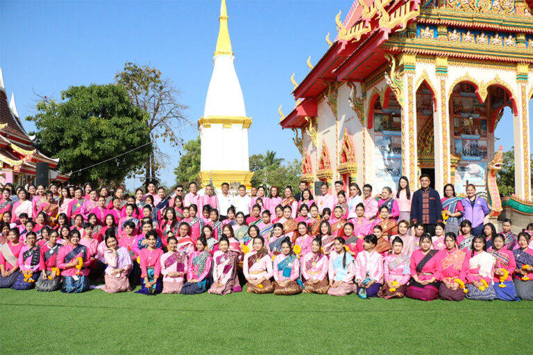 พิธีรำบวงสรวงพระธาตุนางเพ็ญ