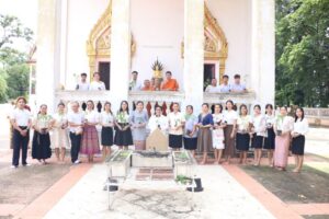 กิจกรรมทำบุญเนื่องในวันวันอาสาฬหบูชาและเทศกาลเข้าพรรษา ประจำปี 2568